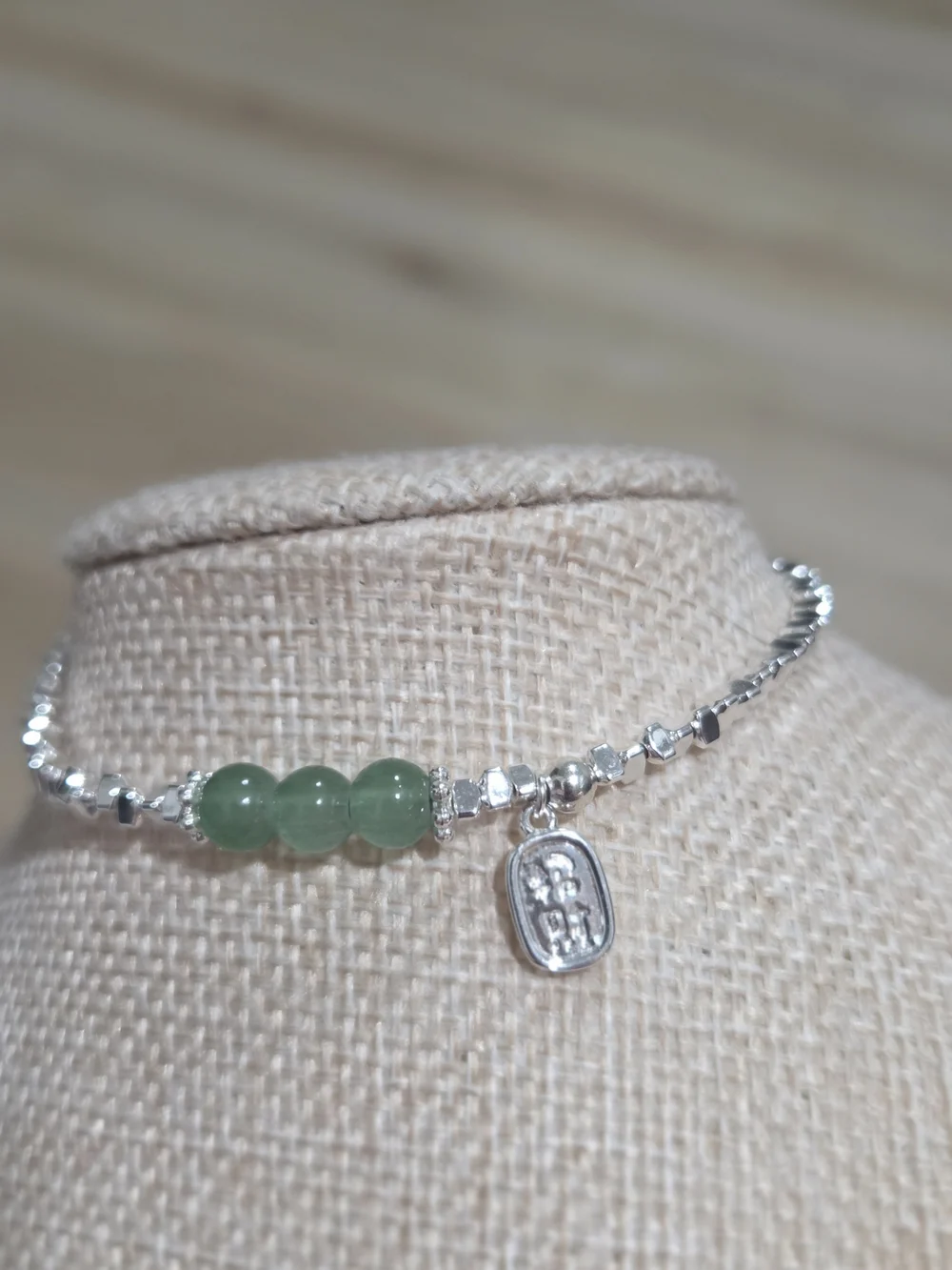 Sterling Silver Beaded Bracelet with Green Jade Accents - Picture 3 of 4